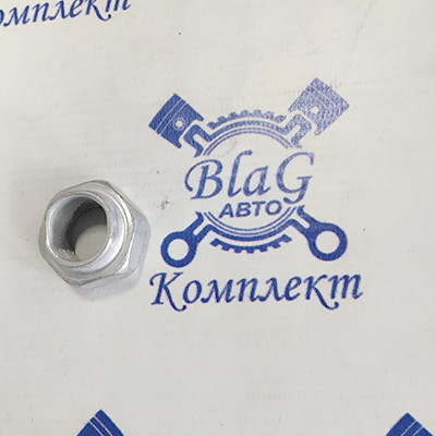 Гайка М20х1,5 самоконтрящаяся (на фаркоп) 853528