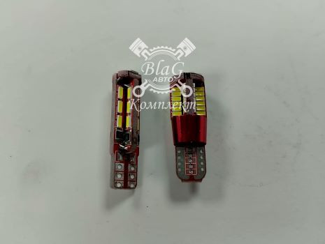 Лампа (светодиод) безцокольная T10-27SMD-4014 12-24V 'Canbus' (18071)