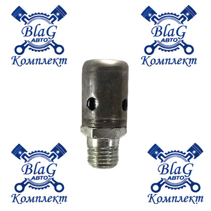 Сапун ПГУ 15-1772370