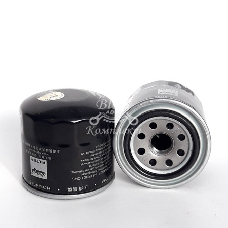 Фильтр масляный JX 0706A, H03/4048