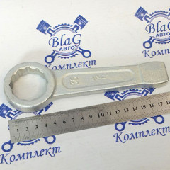 Ключ 36 гаечный кольцевой ударный Ц15хр.бцв L-225мм/ 51817210 &quot;Камышинский завод&quot;