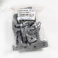 Крепление защиты фар с открыванием (к-т) 7080