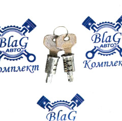 Личинка замка двери / КАМАЗ 5320-6105212