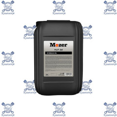Масло MOZER Hydraulic OIL HLP-32 (гидравлика) 20л. 4634935