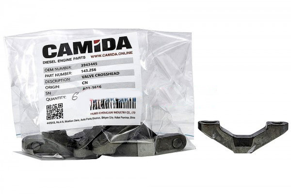 Перемычка коромысла клапанов КАМАЗ дв. Cummins ISLe, L 3943445, 5262552 (CAMIDA) 143.256