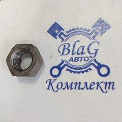 Гайка М20х2,5