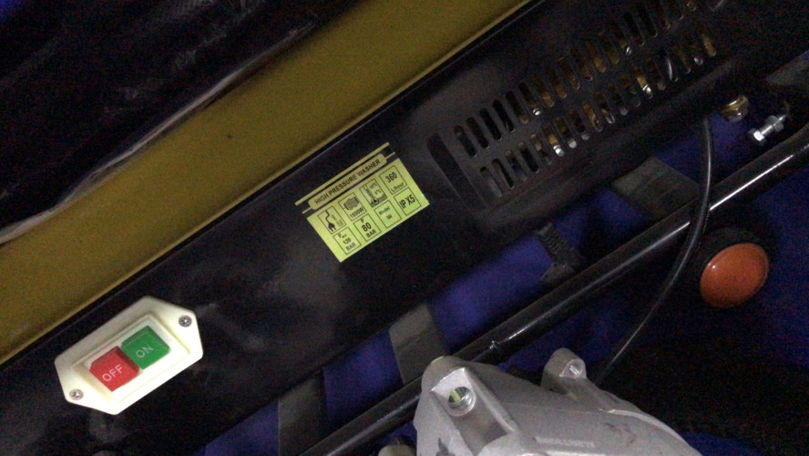 Мойка SR-380 220В. 1600Вт. 6-8МПа
