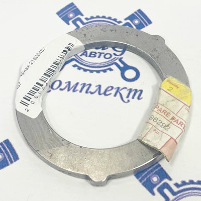 Шайба стопорная 21806437