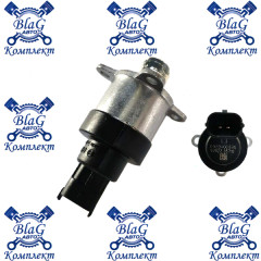 Клапан регулировки давления BOSCH д/я FIAT DUCAT / 0928400826 0 928 400 826