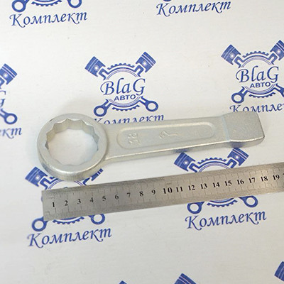 Ключ 38 гаечный кольцевой ударный Ц15хр.бцв L-225мм/ 51870210 "Камышинский завод"