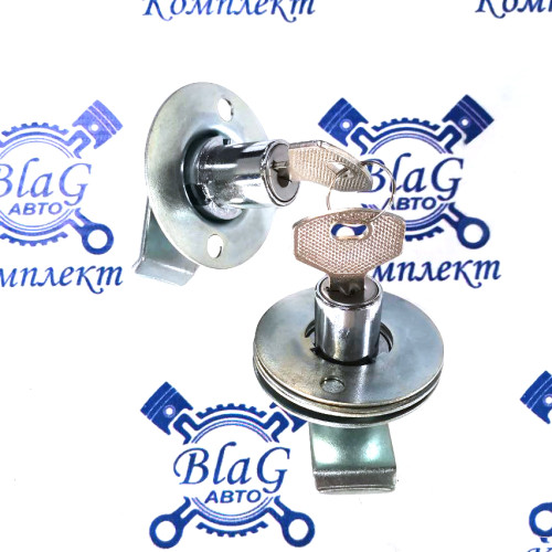 Личинка замка двери инструментального ящика в сборе ( с шайбами) (к-т) / 5460-6105330-20