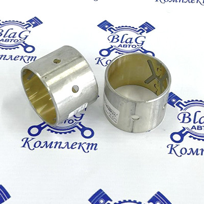 Втулка шатуна SHAANXI, HOWO, WP12, D12 A7 / VG1246030010