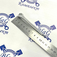 Шплинт 8х80мм