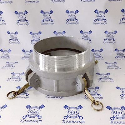 Камлок тип B AL800B 8" (200мм) (розетка с наружной резьбой)