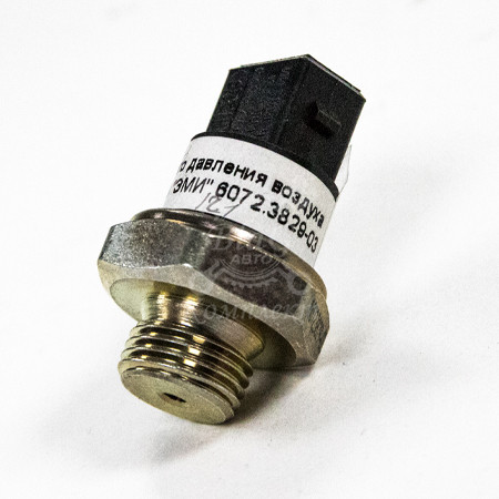 Датчик аварийного давления воздуха 6072.3829-03 ПЗ "ЭМИ"