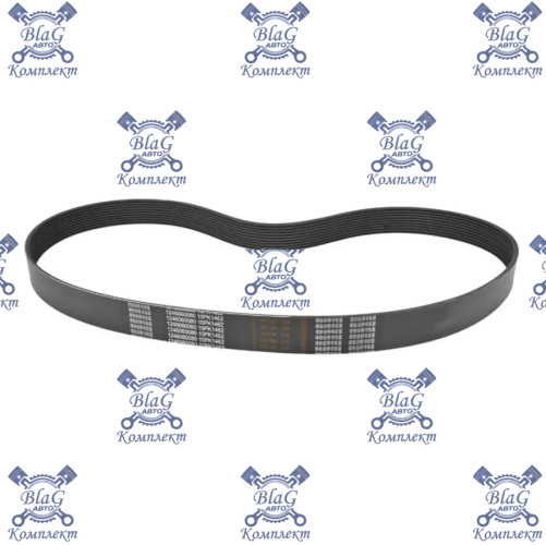 Ремень 10РК1462 D12 A7 / HOWO