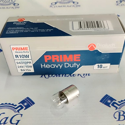 Лампа R10W 24V 10W BA15s PR HD Диалуч Prime  (94310PRHD) ЛЧ305PR-HD