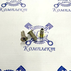 Заклёпка 81.92201.0109 D 8x20
