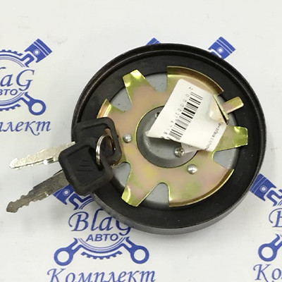 Крышка бензобака с ключом FOTON