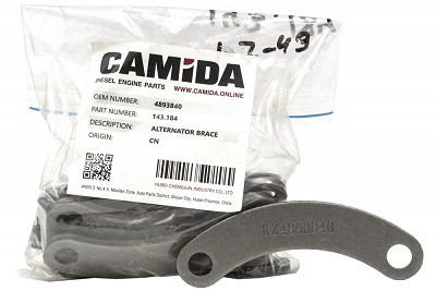 Кронштейн генератора КАМАЗ дв. Cummins ISBe 4893840 (CAMIDA)