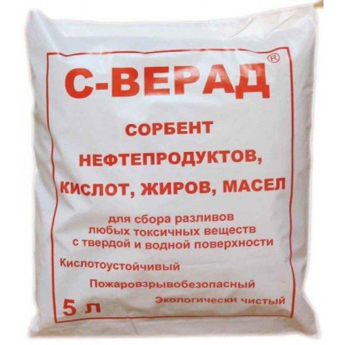 Сорбент С-ВЕРАД для сбора разливов (уп. 5л.)