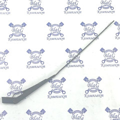 Рычаг стеклоочистителя с/о 27-5205700