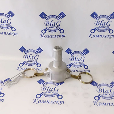 Камлок тип C AL075C 3/4" (20мм) (розетка с концом под рукав)