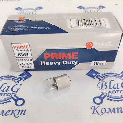 Лампа R5W 24V 5W BA15s Диалуч (94305PR HD) ЛЧ304PR-HD