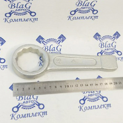 Ключ 46 гаечный кольцевой ударный Ц15хр.бцв L-240мм/ 51819210 "Камышинский завод"