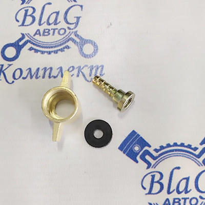 Барашек-наконечник  шланга подкачки 16х1,5 мм