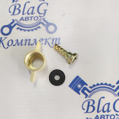 Барашек-наконечник  шланга подкачки 16х1,5 мм