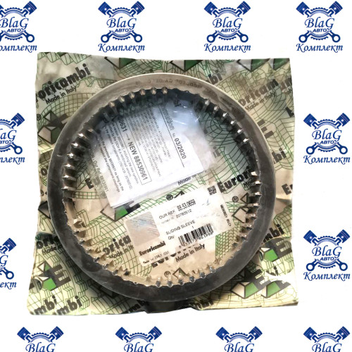 Муфта синхронизатора VOLVO 20760512, 88530659  (Euroricambi)