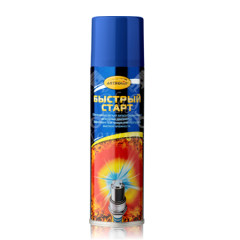 Быстрый старт ASTROhim (для быстрого запуска двигателя) 520 мл., АС-117