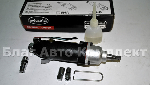 Гайковерт пневматический прямой 3/8" 5HB