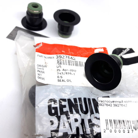 Маслосьемный колпачок Cummins 6CT 3927642