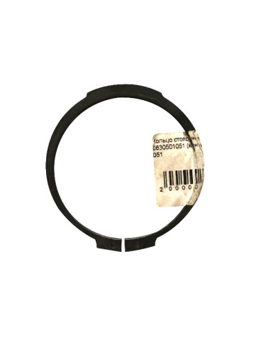 Кольцо стопорное 82х2,5  ZF 9S 0630501051 (контрактное)