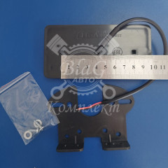 Фонарь габаритный 143-00 ЖЕЛТЫЙ универс. неон, с нижней белой подсветкой и кронштейном12- 24В (ТАС)