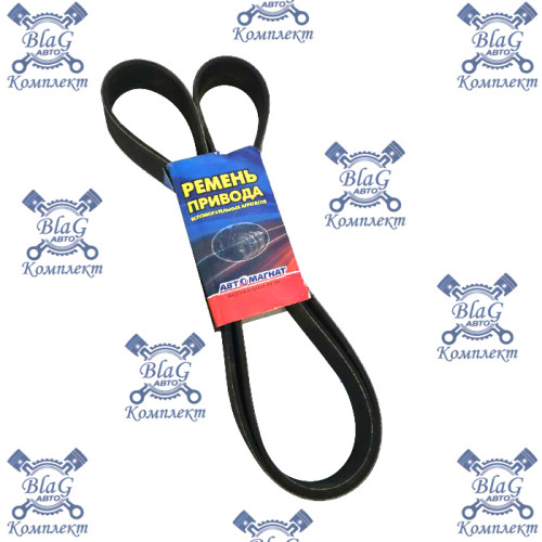 Ремень 10РК1703 генератора КАМАЗ Евро-3 дв.CUMMINS