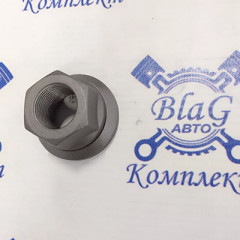 Гайка М22х1,5 колесная с шайбой ЕВРО (H-27 под ключ 32) / 5425-3101040 (тефлон)