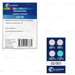 Термонаклейка (индикатор перегрева) универс. 80-110°С (LTS 90)