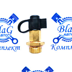 Клапан контрольного вывода КАМАЗ, ЗИЛ, МАЗ, УРАЛ (SORL 35060010100) / 100-3515310