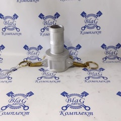 Камлок тип C AL150C 1*1/2" (38мм) (розетка с концом под рукав)