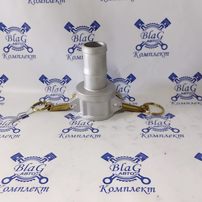 Камлок тип C AL150C 1*1/2" (38мм) (розетка с концом под рукав)