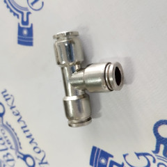 Фитинг металлический тройной Ф8 (н/в) MPUT8