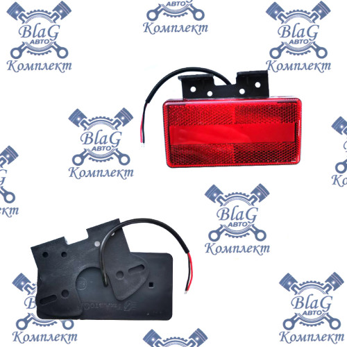 Фонарь габаритный 143-02 Красный универс. неон, с нижней белой подсветкой и кронштейном 24В (ТАС)