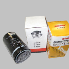 Фильтр топливный CX 0814 C