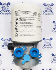 Осушитель воздуха 12,5 bar без подогрева с регулятором о.н. 4324101130 / М7100990 MARSHALL