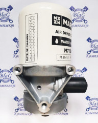 Осушитель воздуха 12,5 bar без подогрева с регулятором о.н. 4324101130 / М7100990 MARSHALL