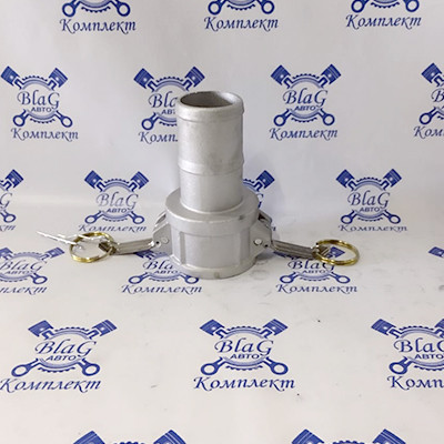 Камлок тип C AL200C 2" (50мм) (розетка с концом под рукав)