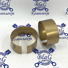 Втулка ступицы / ПАО Камаз 43114-1802049